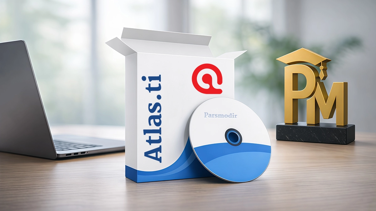 نرم‌افزار اطلس تی‌آی (Atlas.ti)