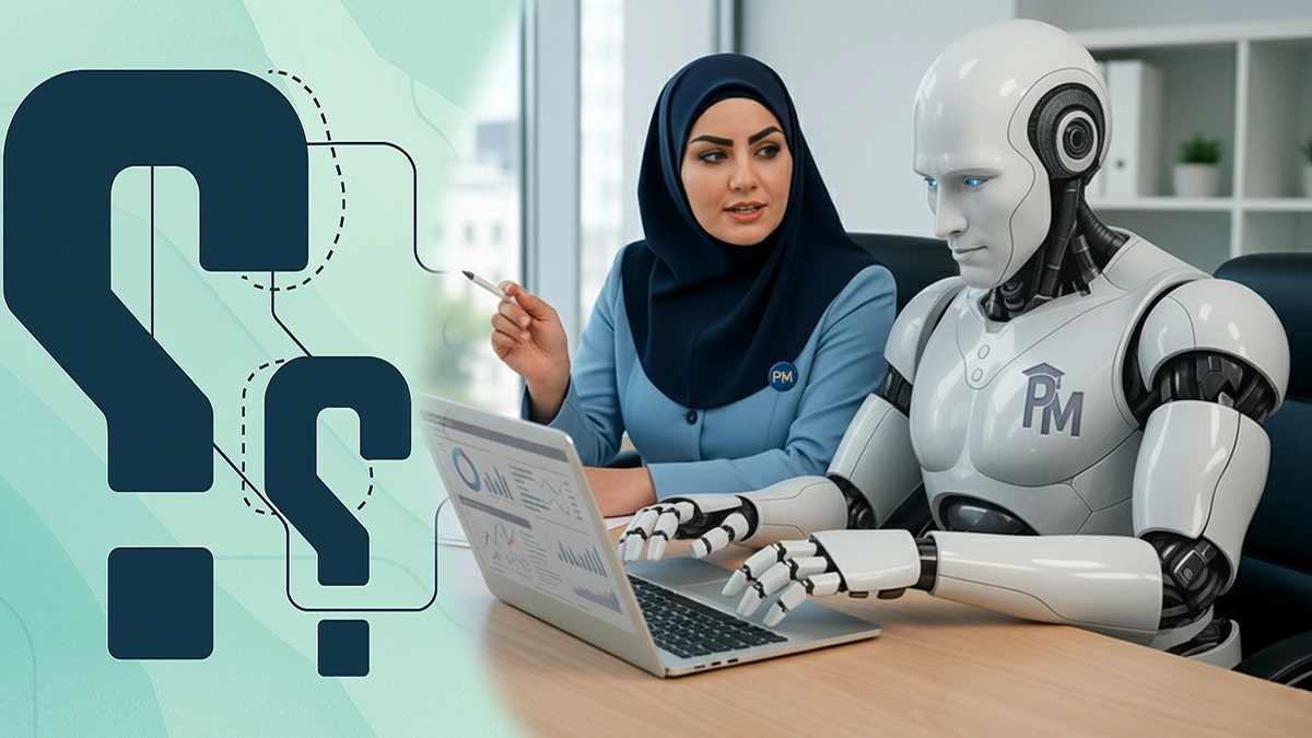 پرسشنامه سیستم خبره