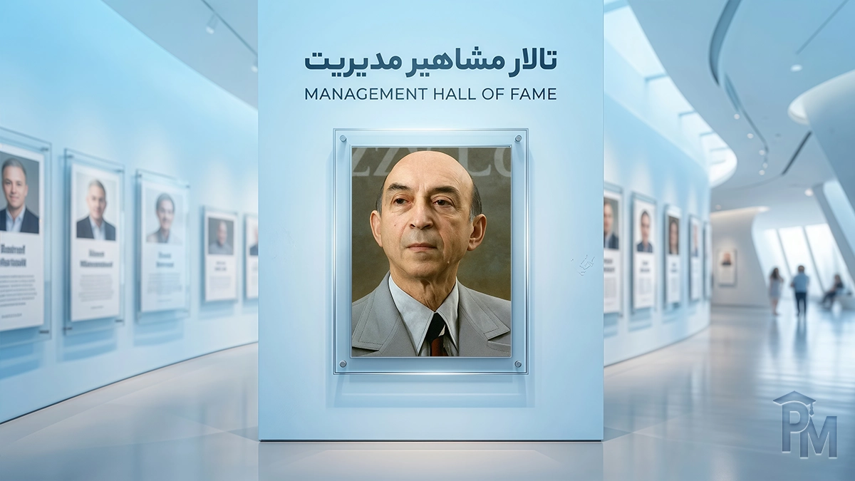 لطف‌‌علی عسگرزاده