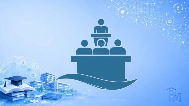 مدیریت آموزشی