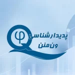 پدیدارشناسی ون‌منن