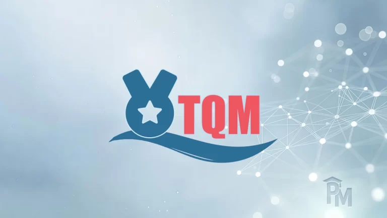 مدیریت کیفیت فراگیر (TQM)