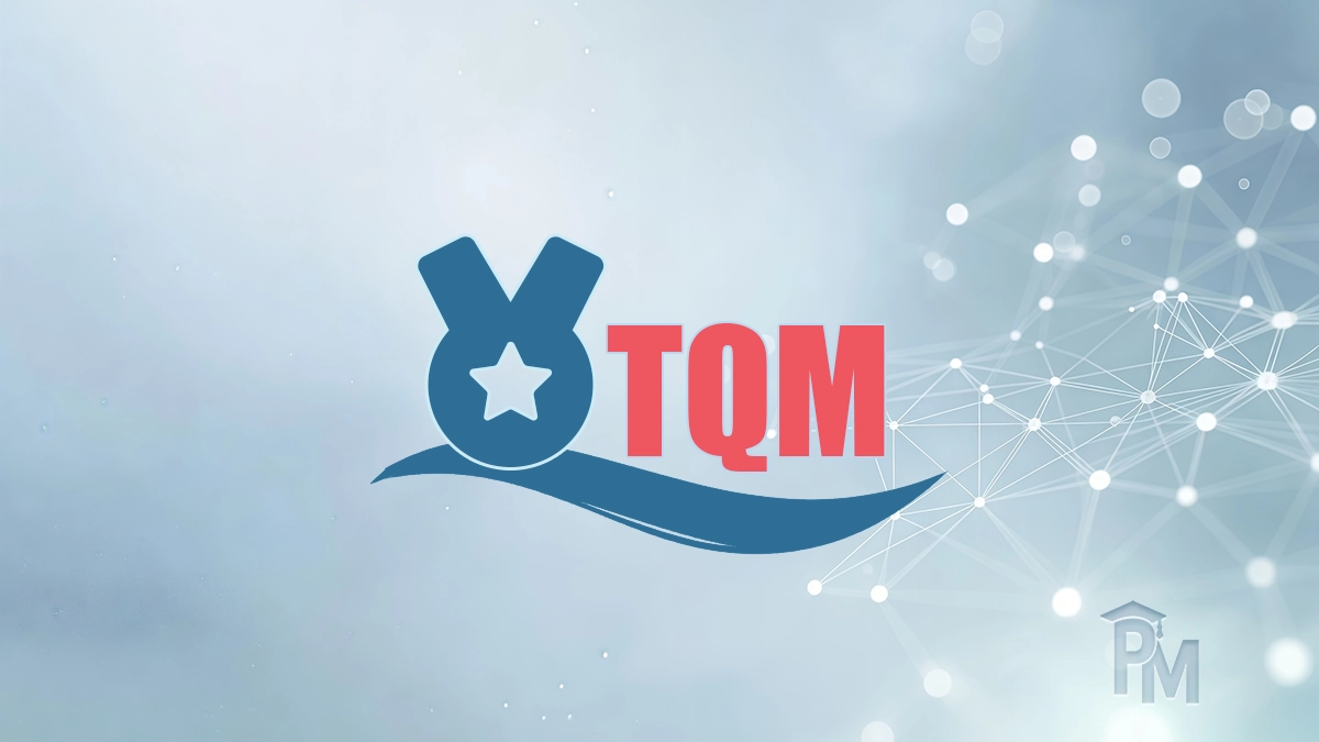 مدیریت کیفیت فراگیر (TQM)
