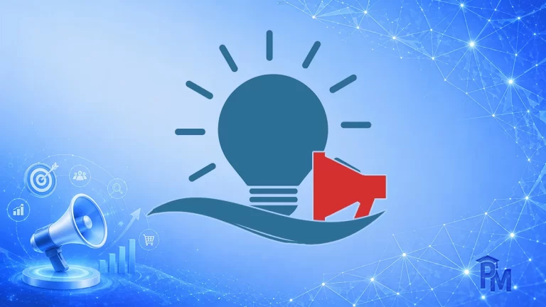 نوآوری بازاریابی