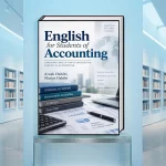 کتاب انگلیسی برای دانشجویان حسابداری
