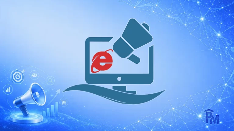 بازاریابی الکترونیک