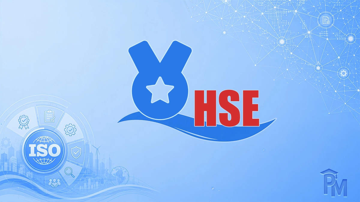 ایمنی، بهداشت و محیط‌زیست (HSE)