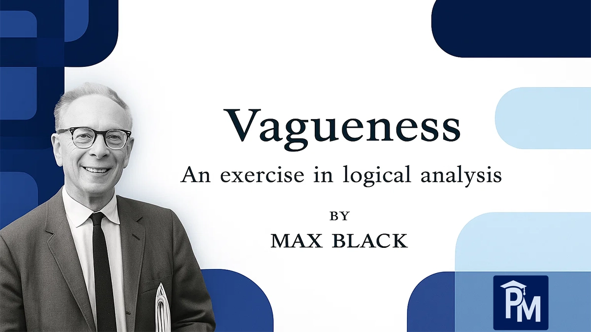 تئوری ابهام مکس بلک