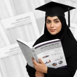 کتاب تئوری سازمان دکتری مدیریت