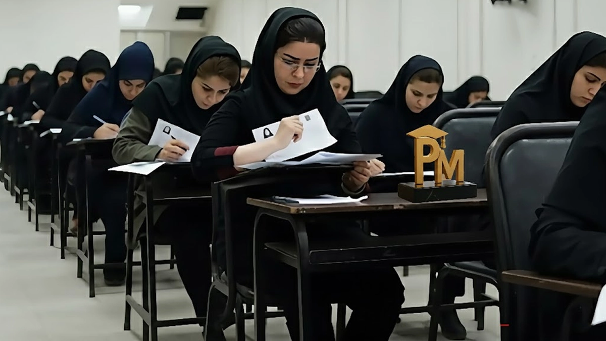 دکتری مهندسی صنایع