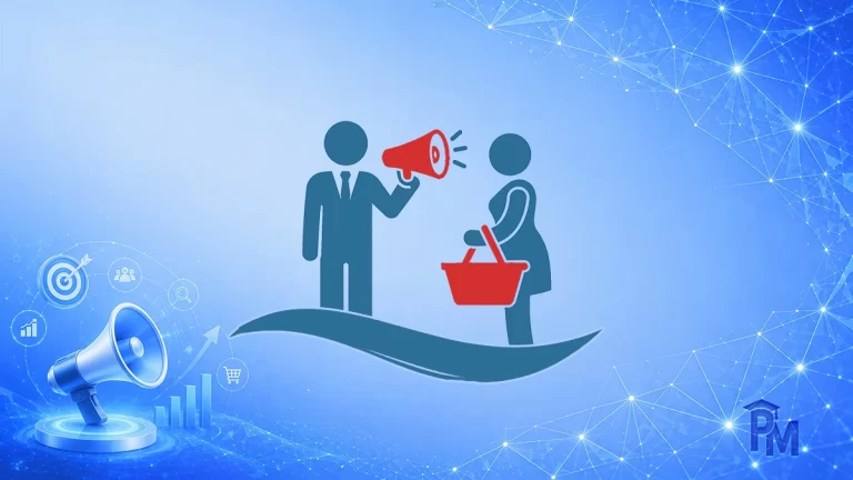 ارتباطات یکپارچه بازاریابی