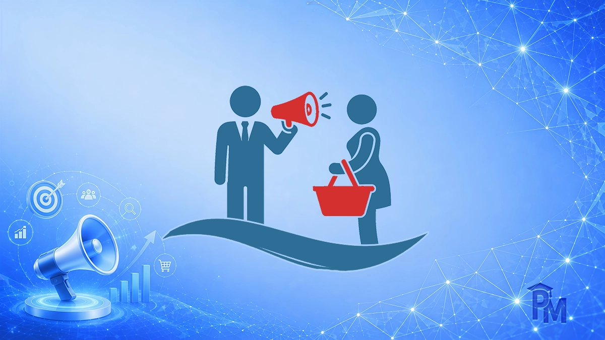 ارتباطات یکپارچه بازاریابی