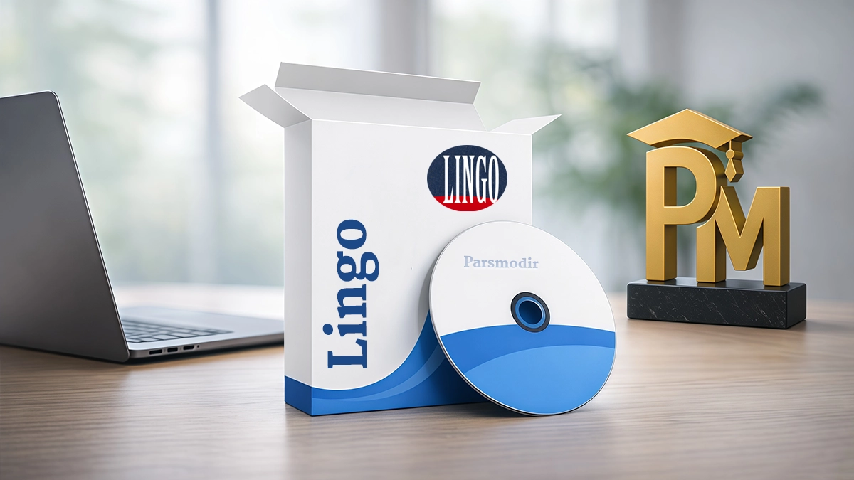 نرم‌افزار لینگو (Lingo)