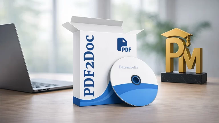 تبدیل PDF به متن