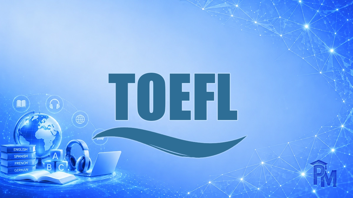 تافل (TOEFL)