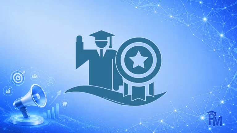 کیفیت خدمات آموزشی