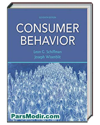 کتاب رفتار مصرف کننده