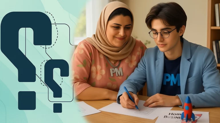 پرسشنامه برندسازی خانوادگی