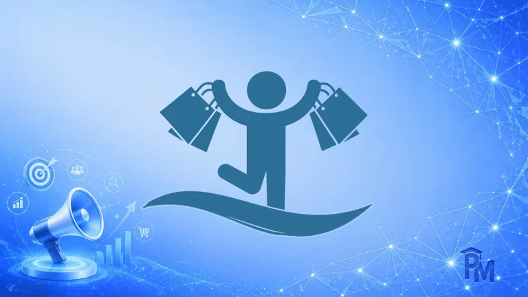 لذت ادراک‌شده خرید