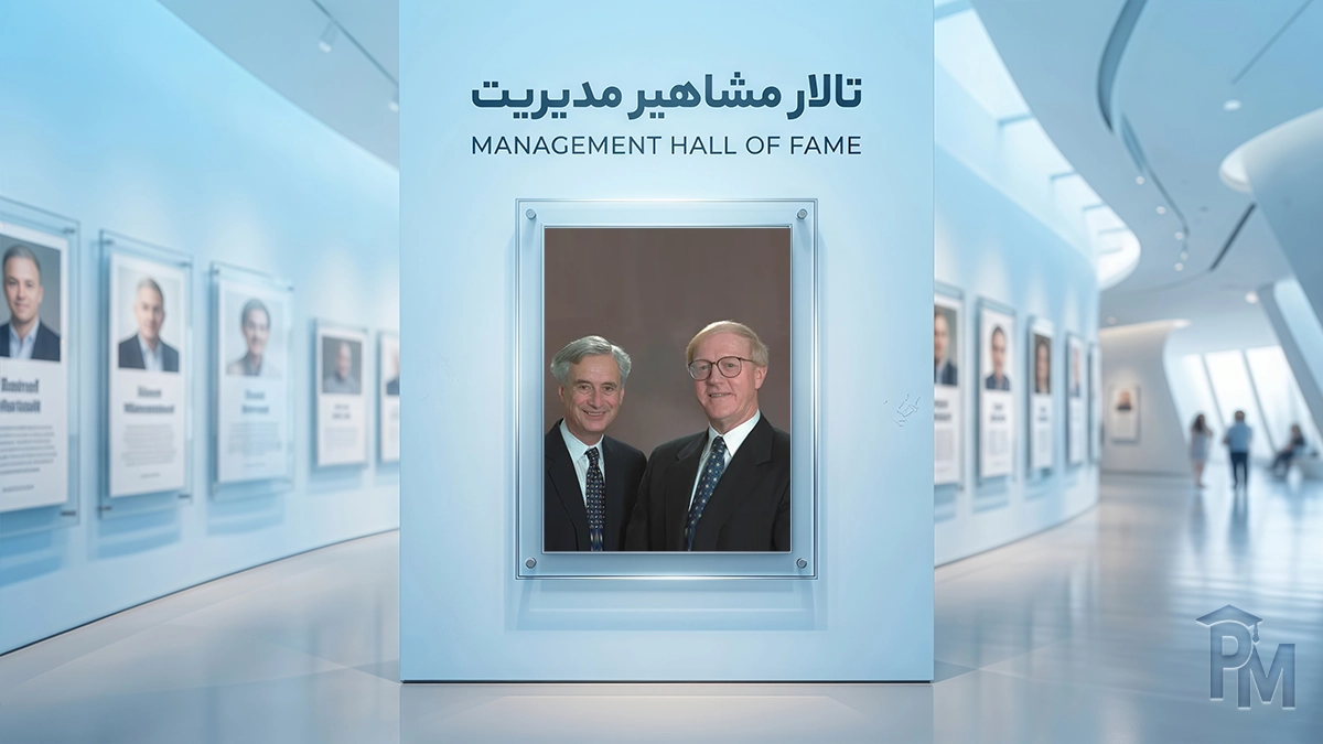 رابرت کاپلان و دیوید نورتون