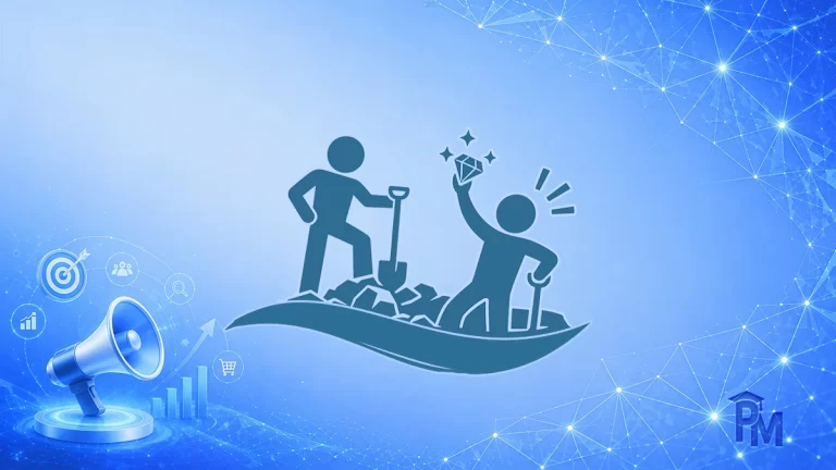 اکتشاف و بهره‌برداری بازار