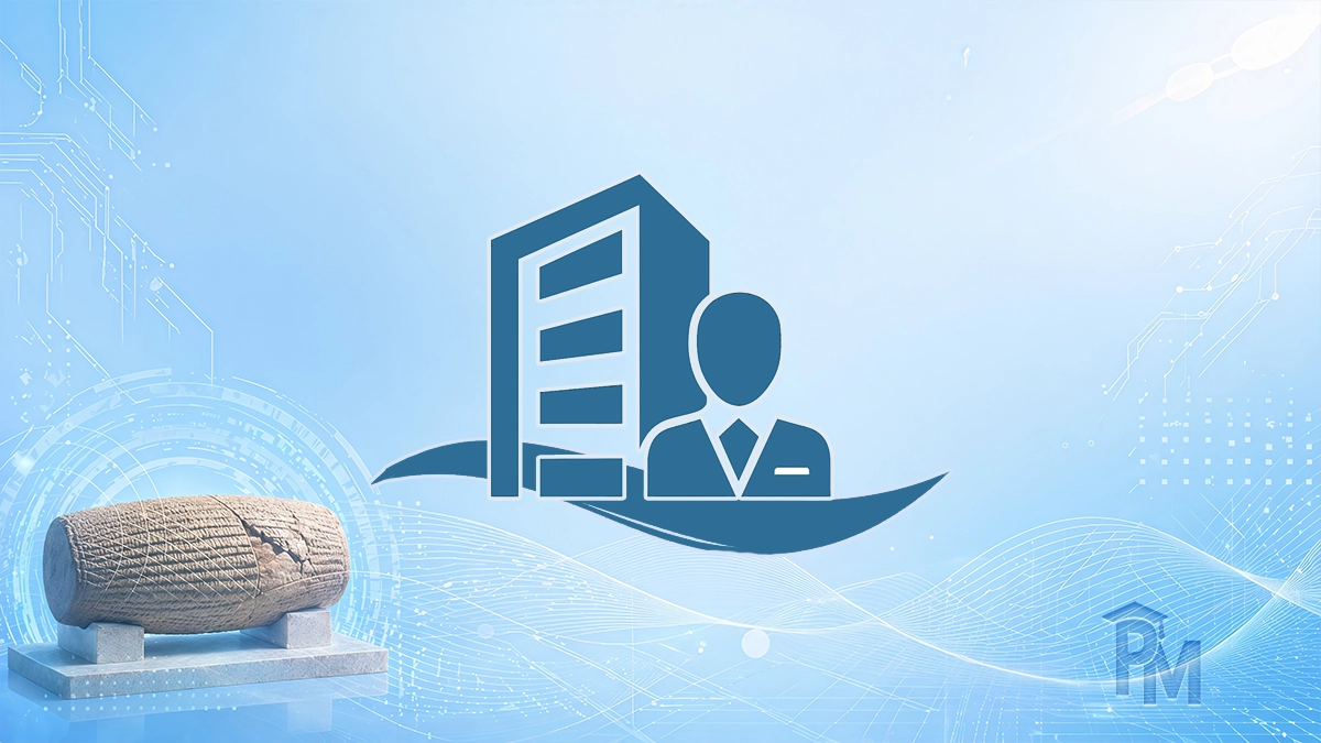حاکمیت شرکتی (راهبری شرکتی)
