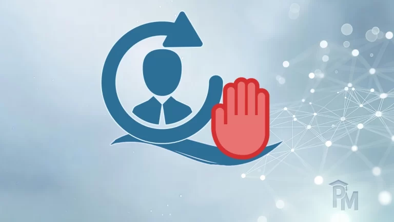 مقاومت در برابر تغییر