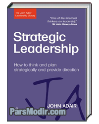 کتاب رهبری استراتژیک