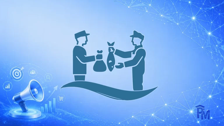 تجارت متقابل
