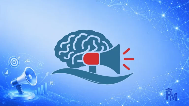 بازاریابی عصبی (نورومارکتینگ)