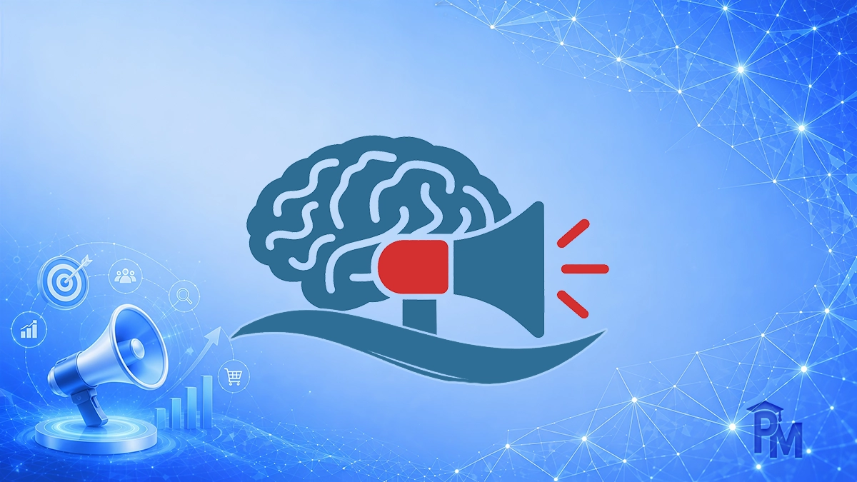 بازاریابی عصبی (نورومارکتینگ)