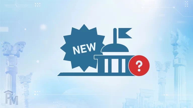 پرسشنامه مدیریت دولتی نوین