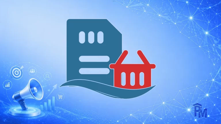 حافظه بازاریابی