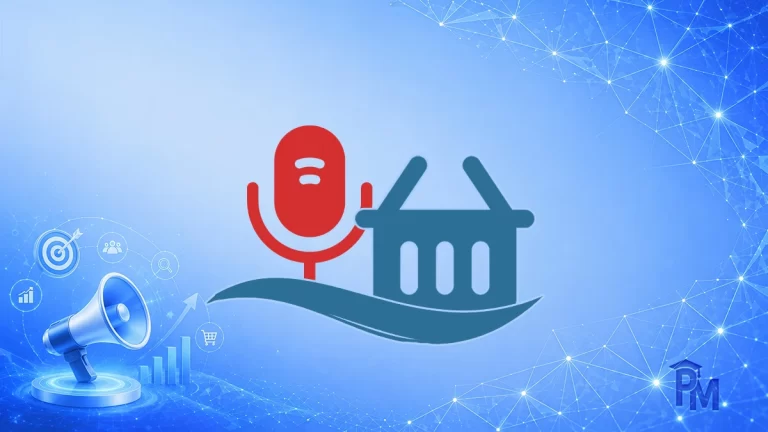 صدای مشتری