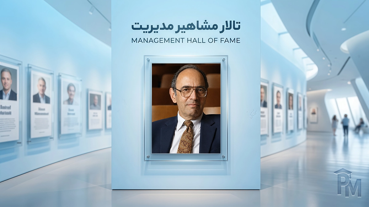 توماس کوهن
