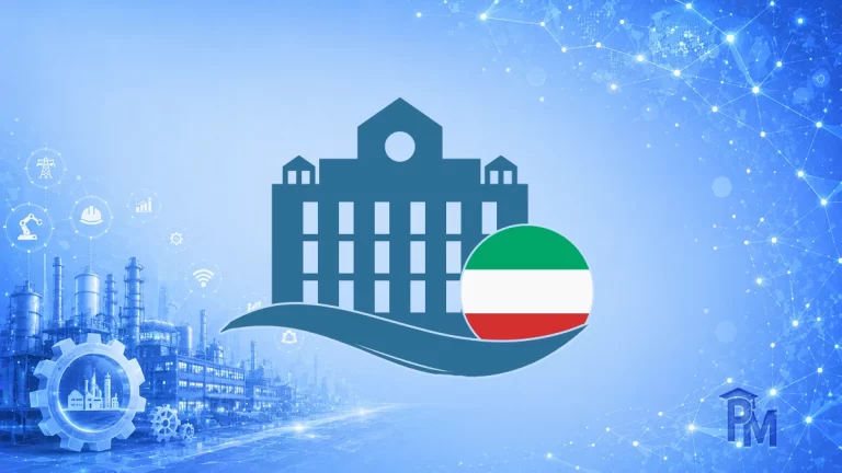 دانشگاه‌های ایران