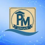 رترو مارکتینگ (بازاریابی رترو)