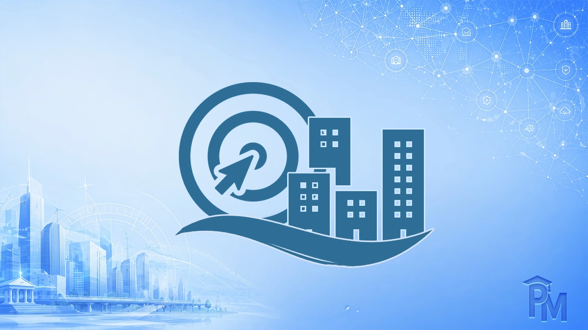 برنامه‌ریزی شهری
