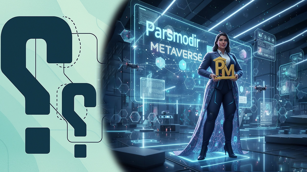 پرسشنامه متاورس در سازمان و مدیریت