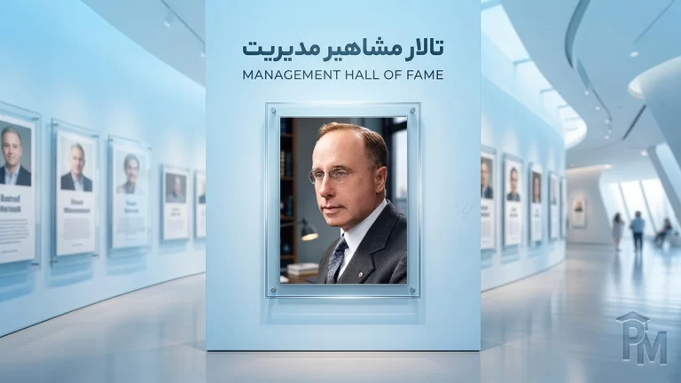 چستر بارنارد