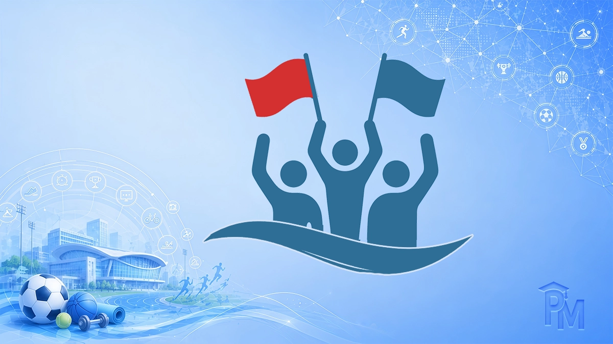 مدیریت هواداران ورزشی