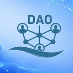 سازمان خودگردان غیرمتمرکز (DAO)