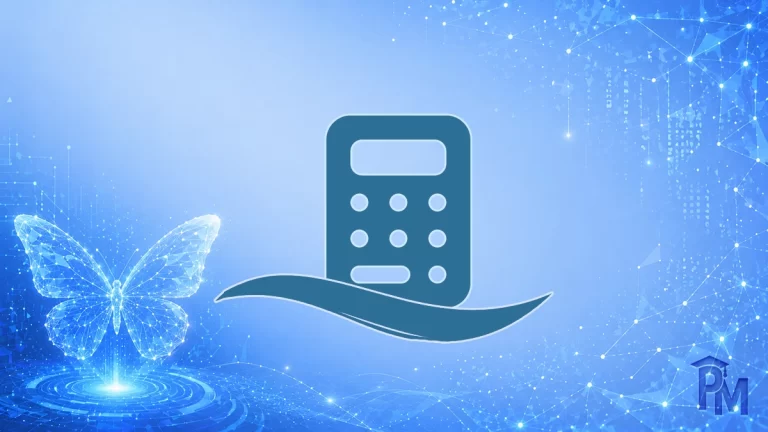 حسابداری دیجیتال