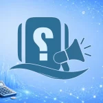 پرسشنامه افشای اطلاعات