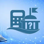 پرسشنامه حسابداری دولتی