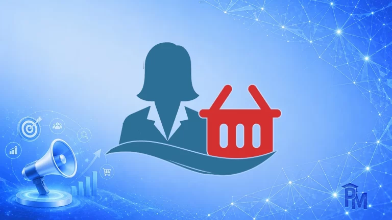 مشتری (Customer)