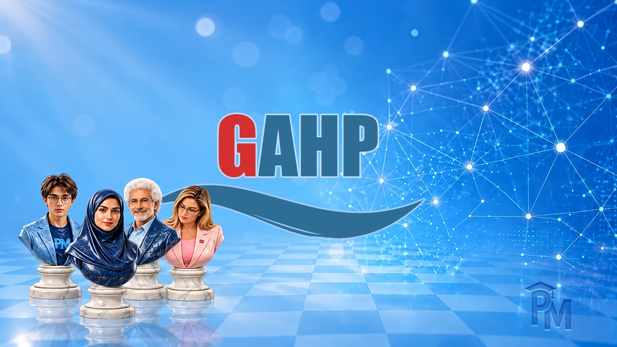 فرایند تحلیل سلسله‌مراتبی گروهی (GAHP)