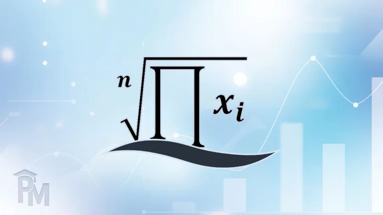 میانگین هندسی