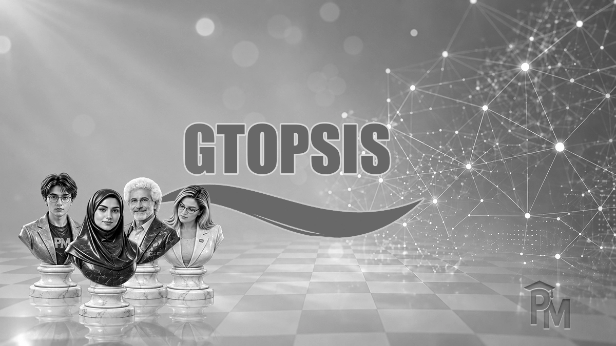 تاپسیس خاکستری
